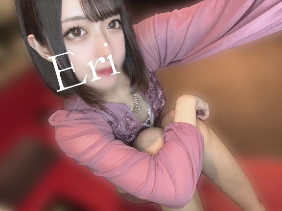 💌