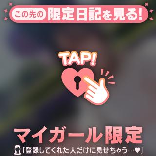 最近の出来事🐭🏰