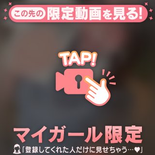 今話題の❕❤️❤️