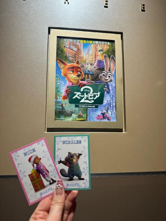 2025ラスト出勤🎍