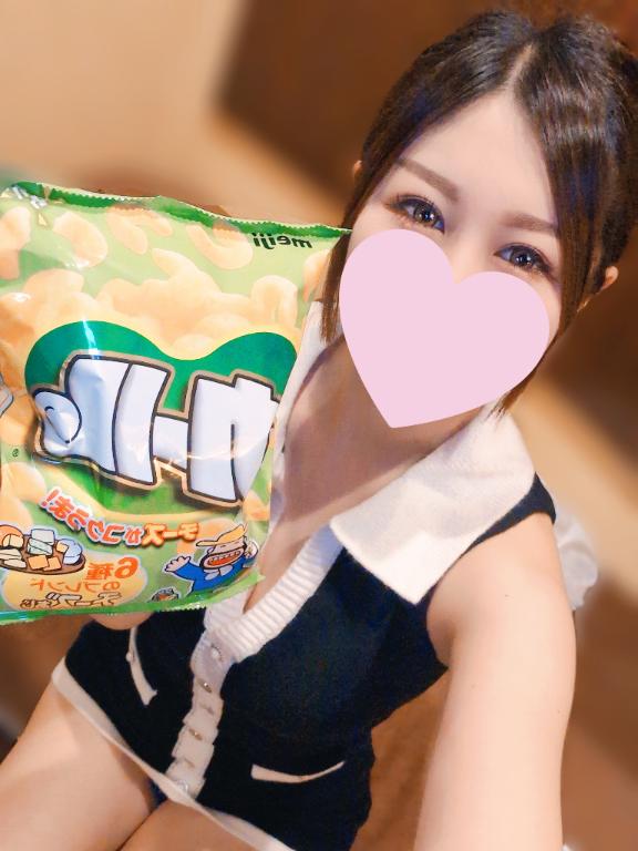 ありがとうございます❣️