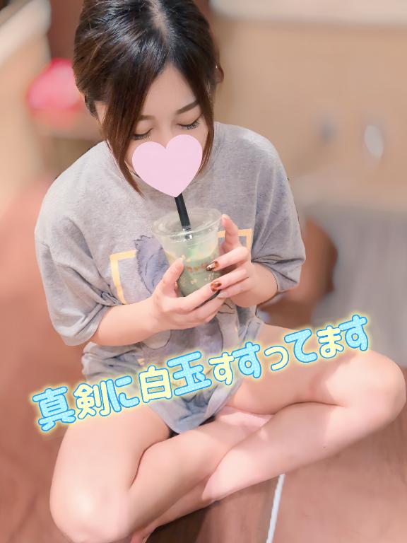 ありがとうございます❣️