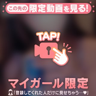 かっこよくキメる予定だったのに…🤣