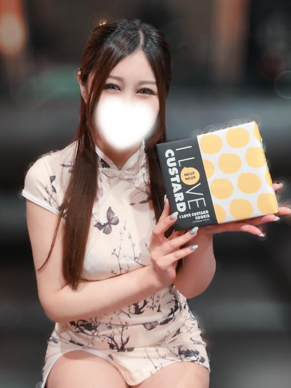 ありがとうございます❣️