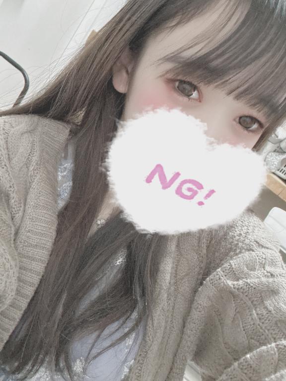 私のどこが好き？°ʚ🎀ɞ°.
