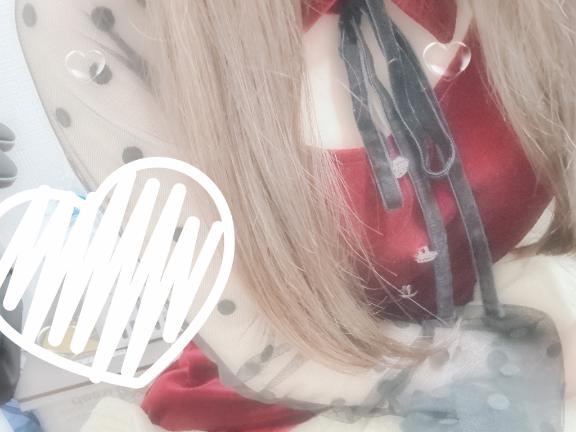 今日もありがとう🥰