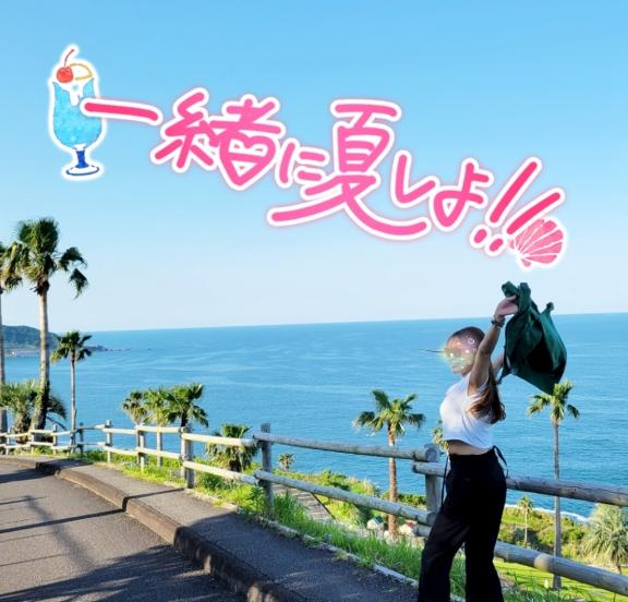 7月𝕤𝕥𝕒𝕣𝕥😎🍹🌴🌻