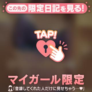 うそつき...😂😂😂