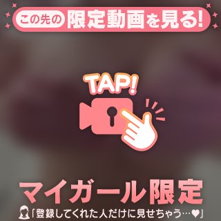 帰ってきたよっ🍀✨️