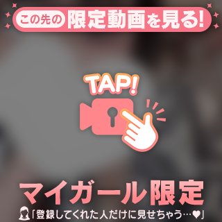 動くよ👀