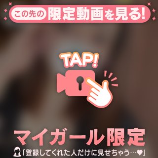おはよう動画☀️☀️☀️