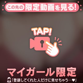 ⚡️ぴかぴかすぎ！