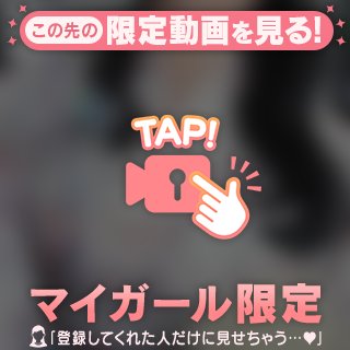 明日はやばいかも？！