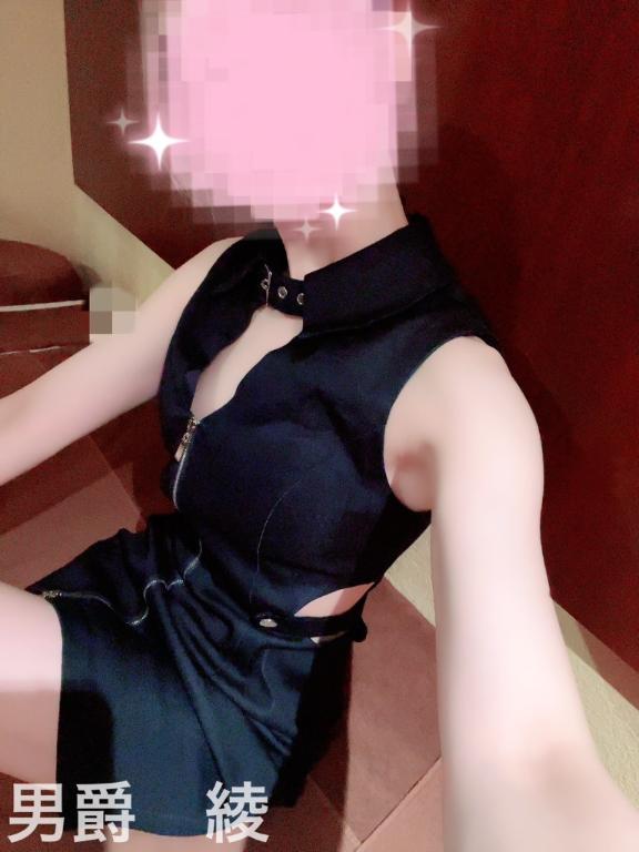 気付いたら、、