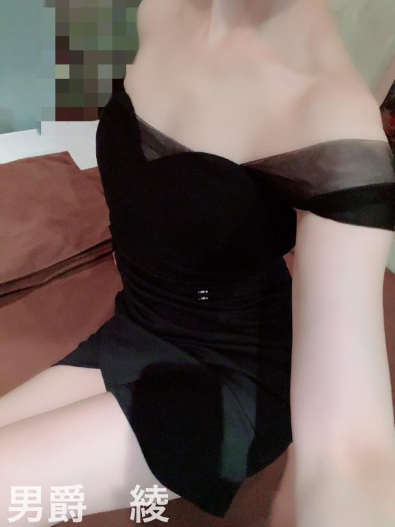 感謝🤍