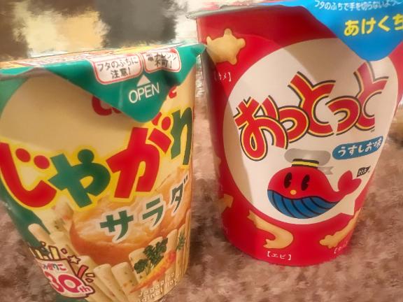 𝐓𝐡𝐚𝐧𝐤 𝐲𝐨𝐮♡