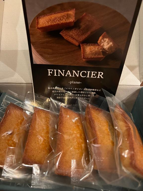 𝐓𝐡𝐚𝐧𝐤 𝐲𝐨𝐮♡