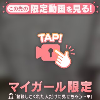 🍀100万分の1の確率🍀