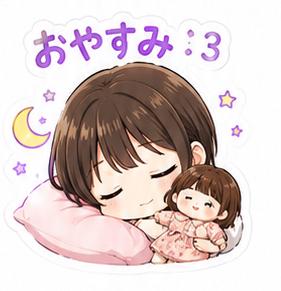 💌ご本指様DAY💌