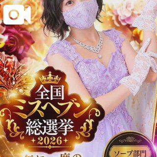 喋るよっ❕ひかるん🌻