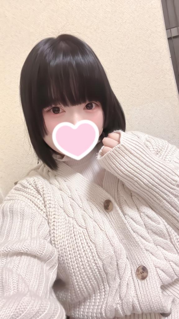 はじめまして♡