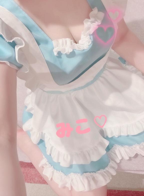 再び現るみこ氏！