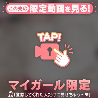 嬉しい‪⸜♡⸝‪