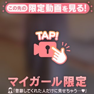 ひっくり返ることも...??