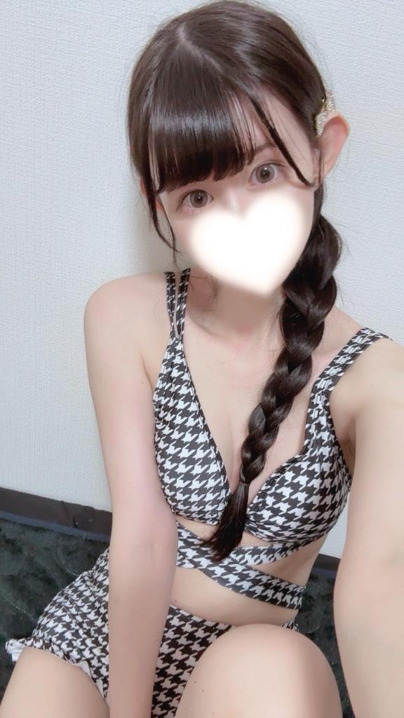 ❤️20日から✨❤️