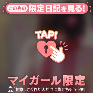 (*^_^*)♡