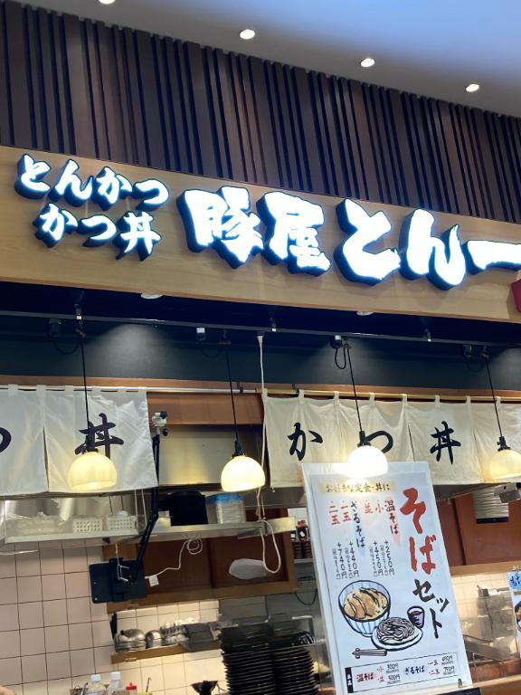 えみの元気日記(о´∀`о))♪