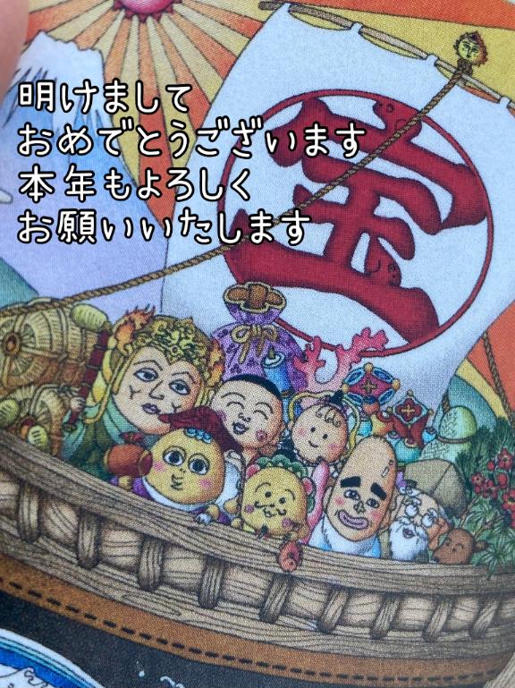 えみの元気日記(=´∀`)人(´∀`=)♪