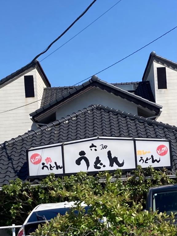 えみの元気日記(о´∀`о)/♪