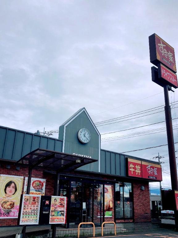 えみの元気日記(*´∇｀*))♪