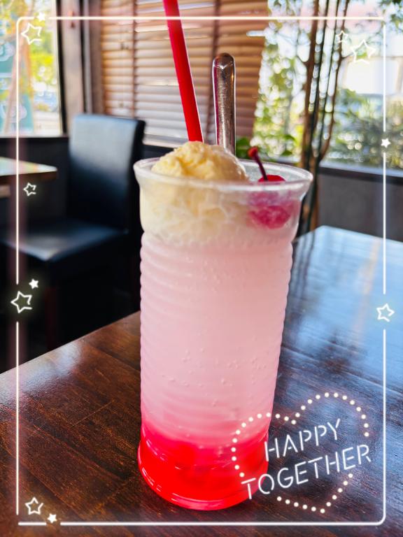 おはようございます