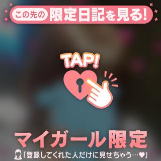 お仕事😊