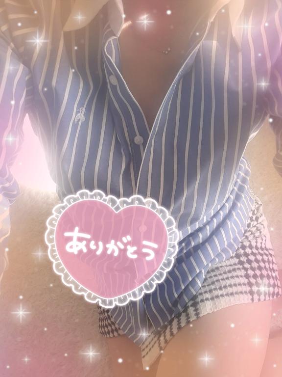 おはよう👋