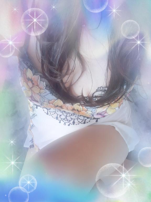 おはよう👋