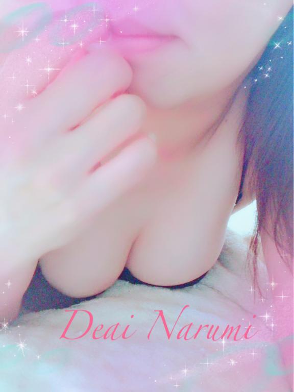 サラッとね。