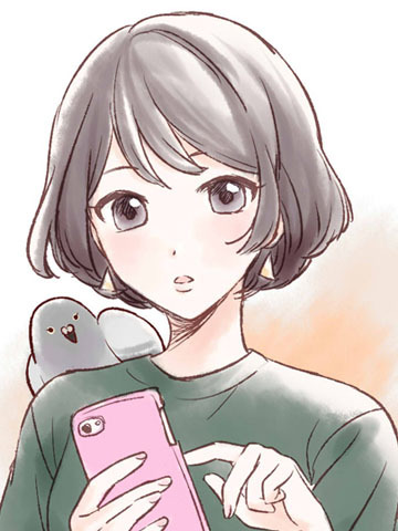 変わったかな?