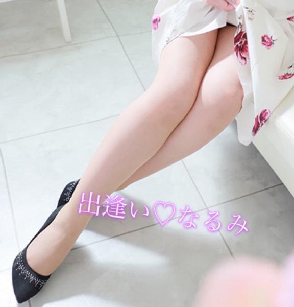 9月✨防災の日