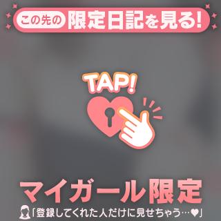 アツくなると・・・