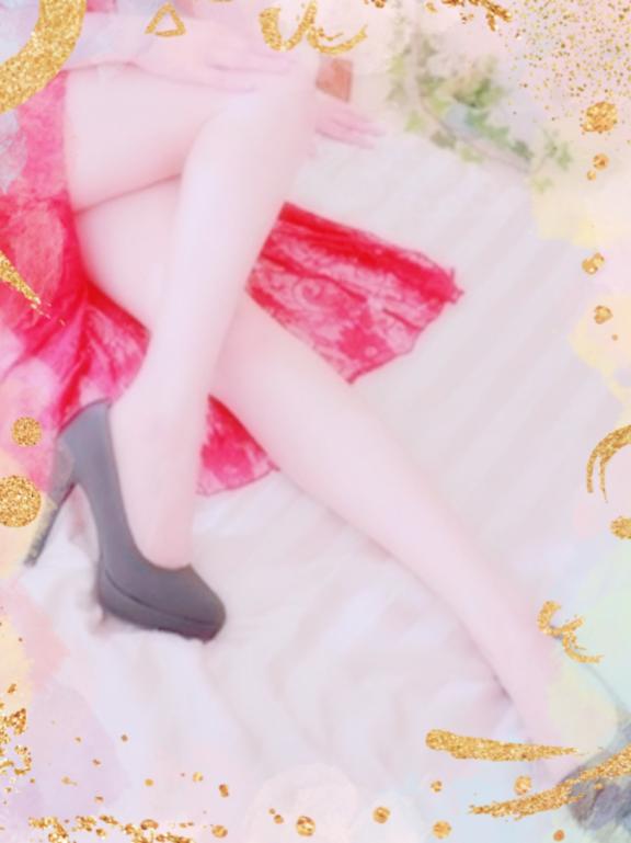 GW限定…内緒の時間にしよ♡