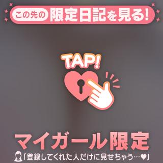 お礼💜