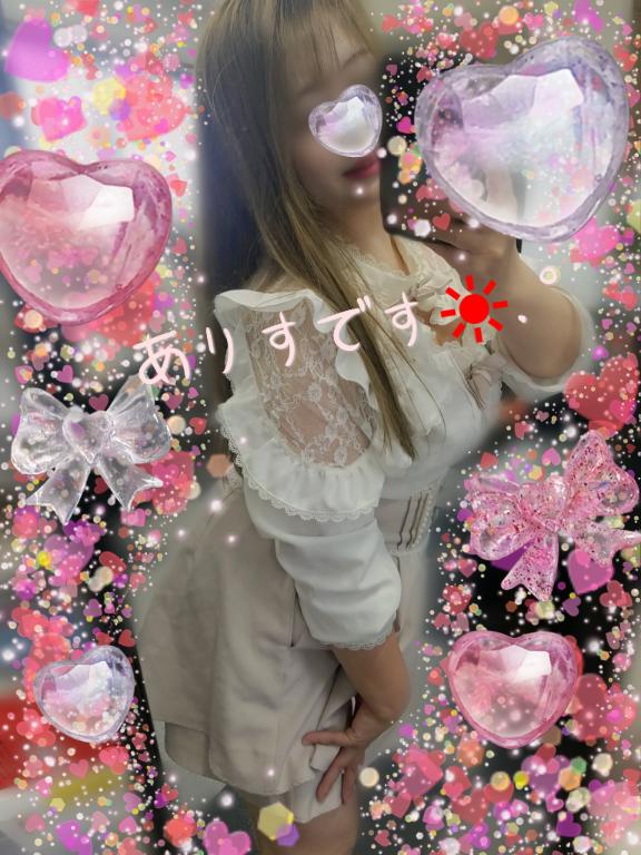 逢いたいよ♡