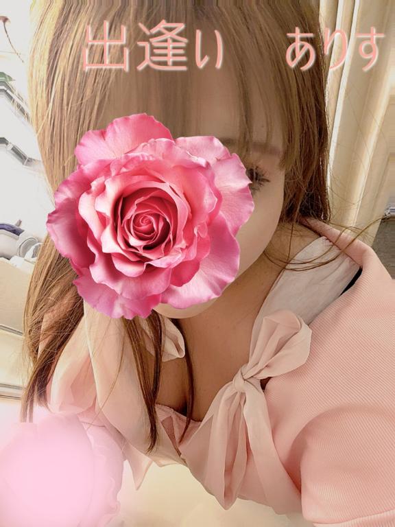 バレンタインに逢えるかな?