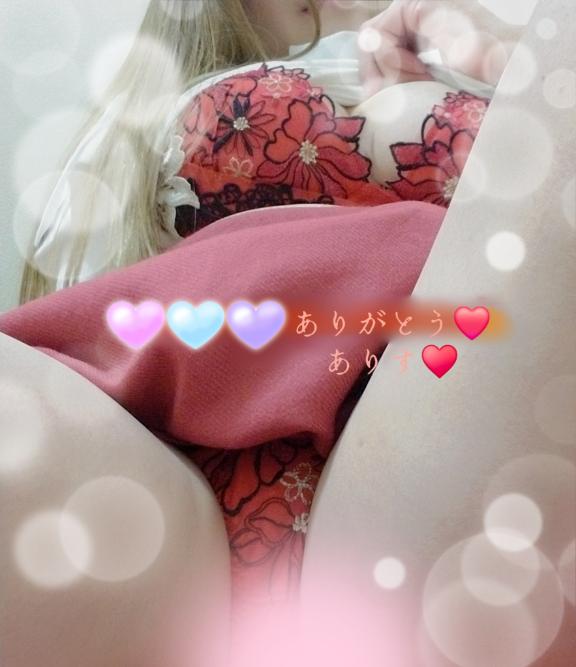 出勤してます♥️