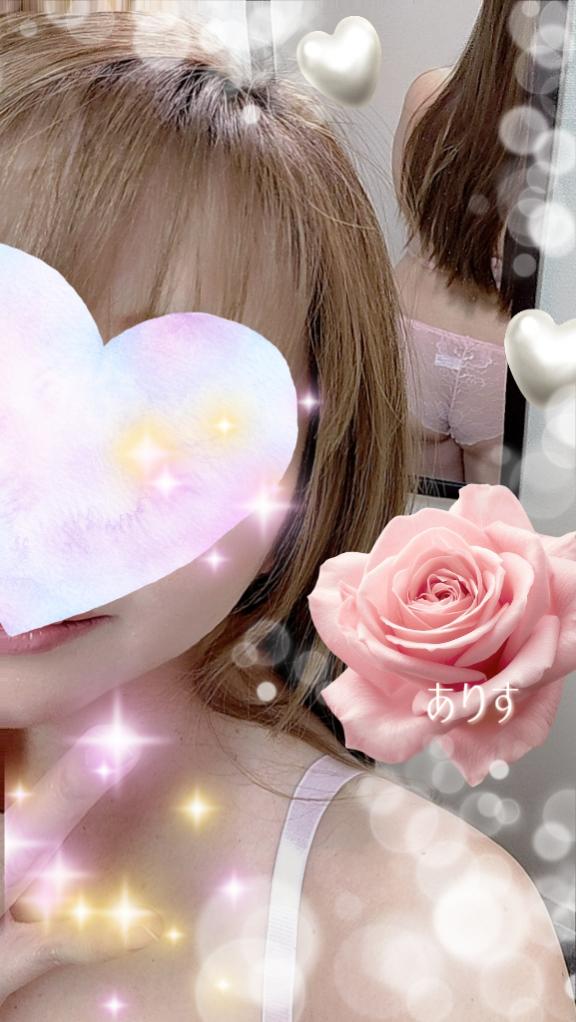 New下着♡