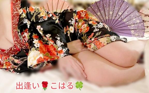 明けましておめでとうございます🐴💓