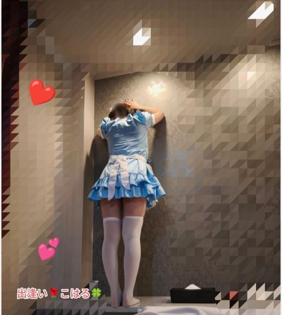 ただいま待機中です💓‪